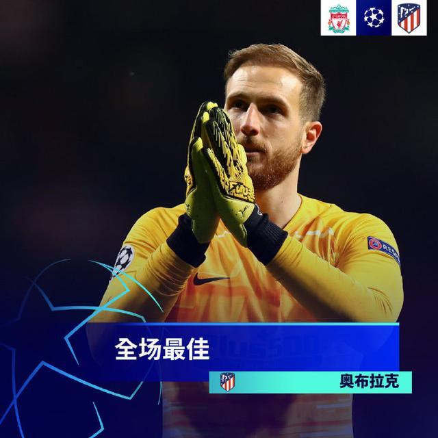 惊天逆转！FIFA电竞战队挺进四强的简单介绍