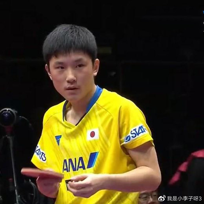 葡萄牙队轻取韩国队，林高远刷新纪录