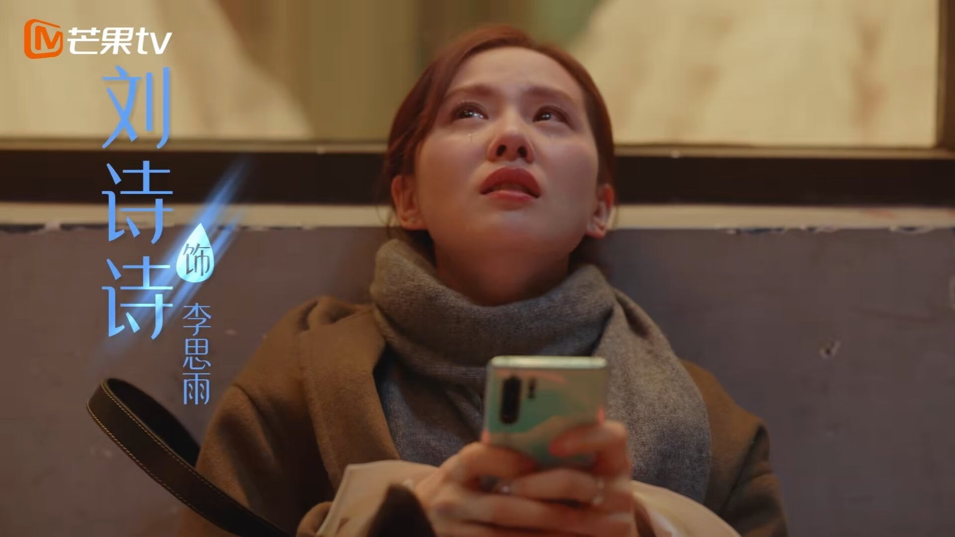 马赛压哨绝杀威尔士！贝林厄姆光芒四射成全场焦点