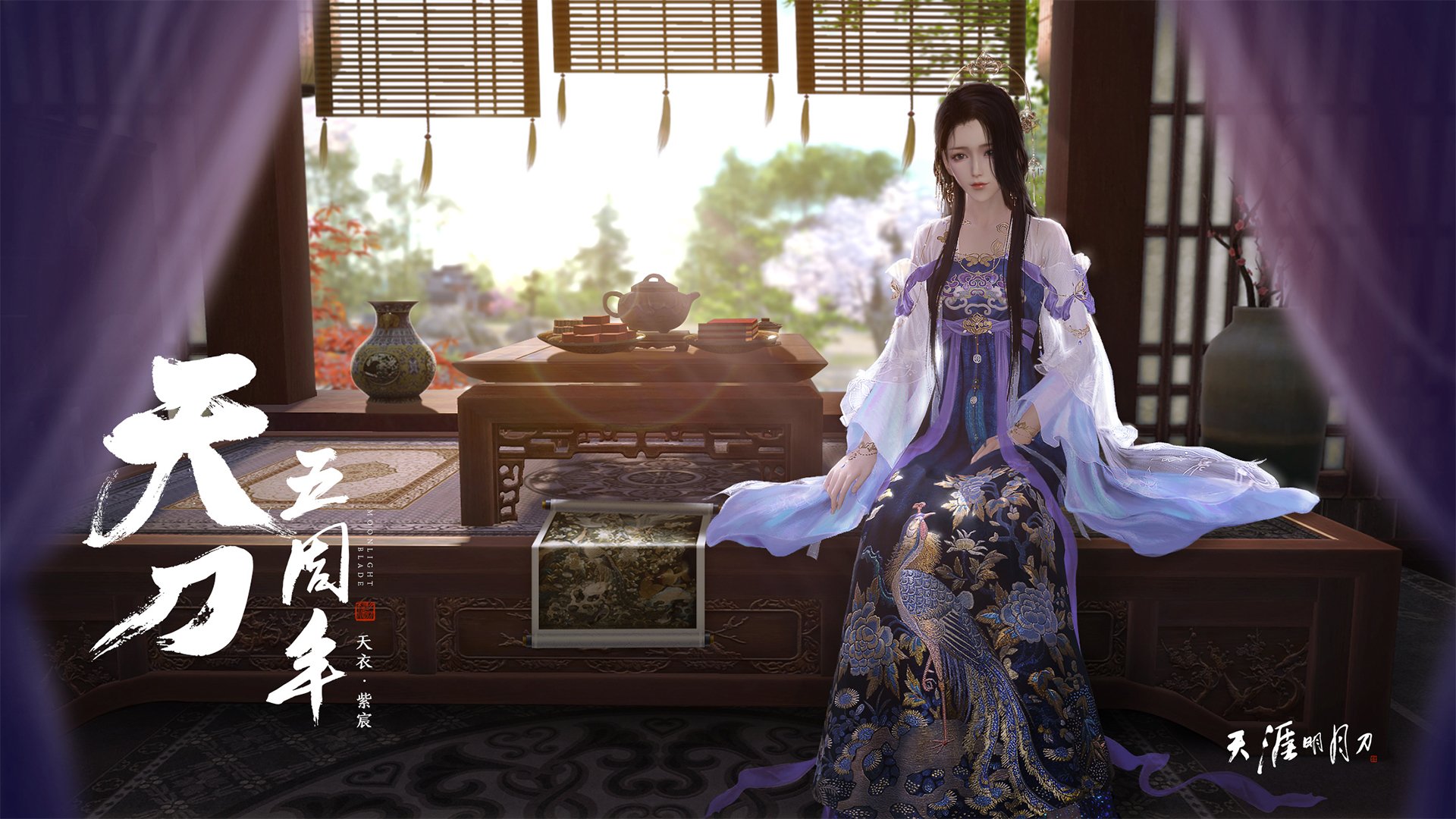 德甲争冠焦点战,辽宁式强硬终结法兰克福老鹰