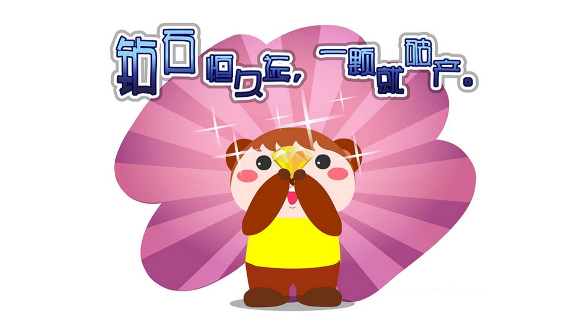 新星崛起，豪门陨落，阿尔瓦雷斯炸裂之夜与拉齐奥的战术碾压