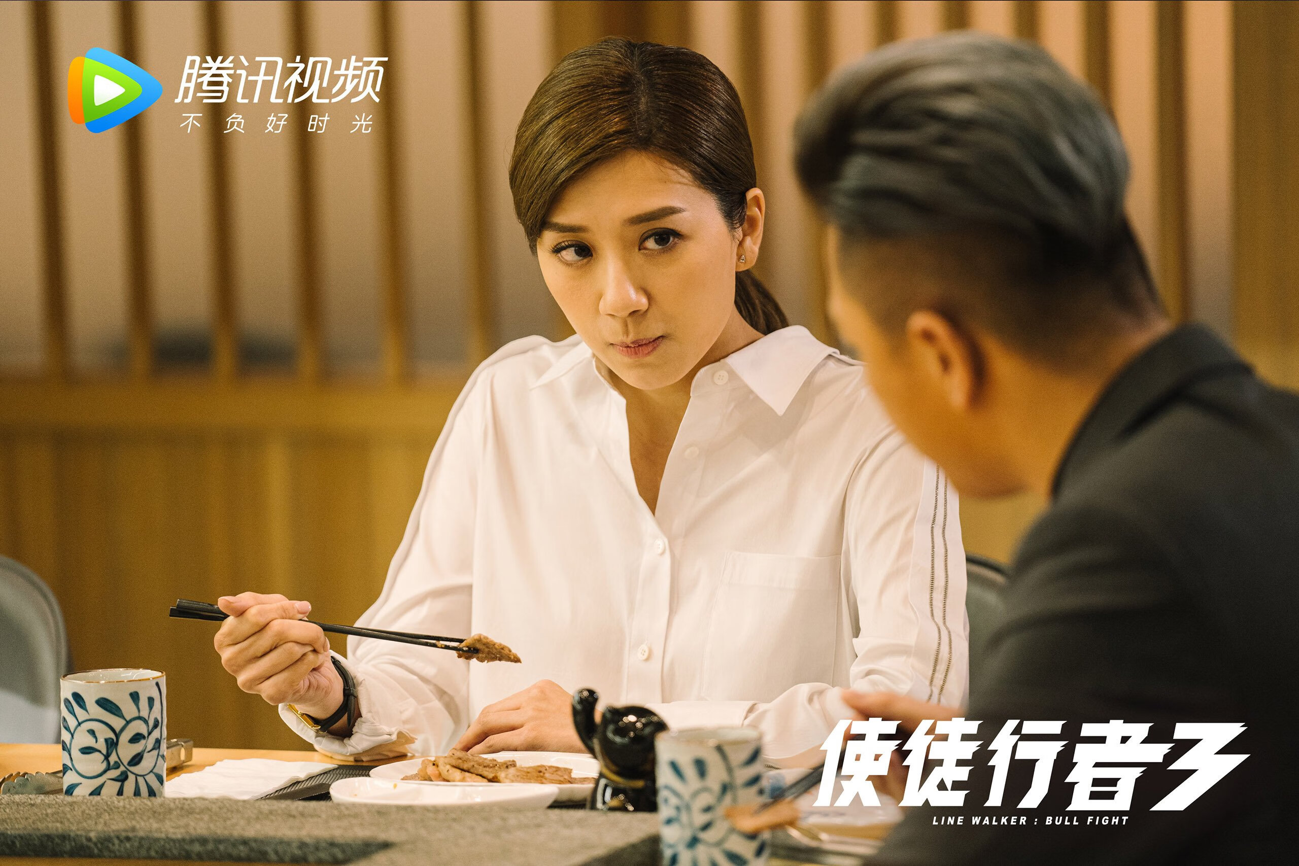 压哨奇迹,法比尼奥关键一击助曼联绝杀智利