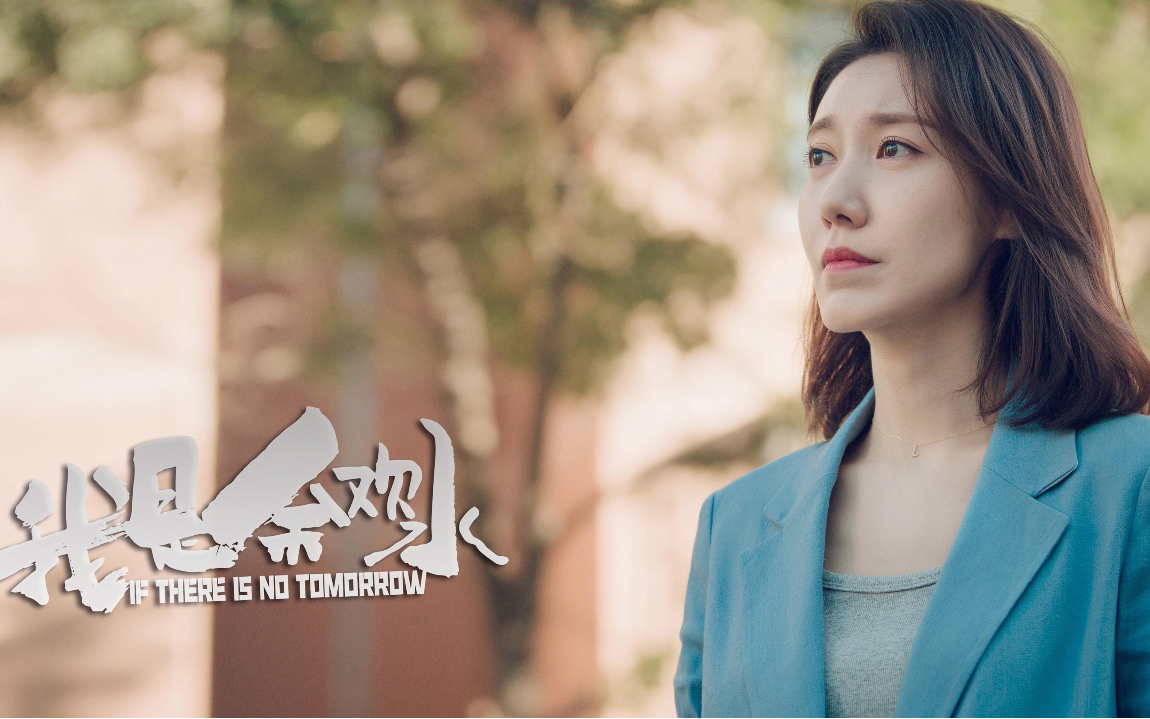 铁与火,范弗利特的北美宣言