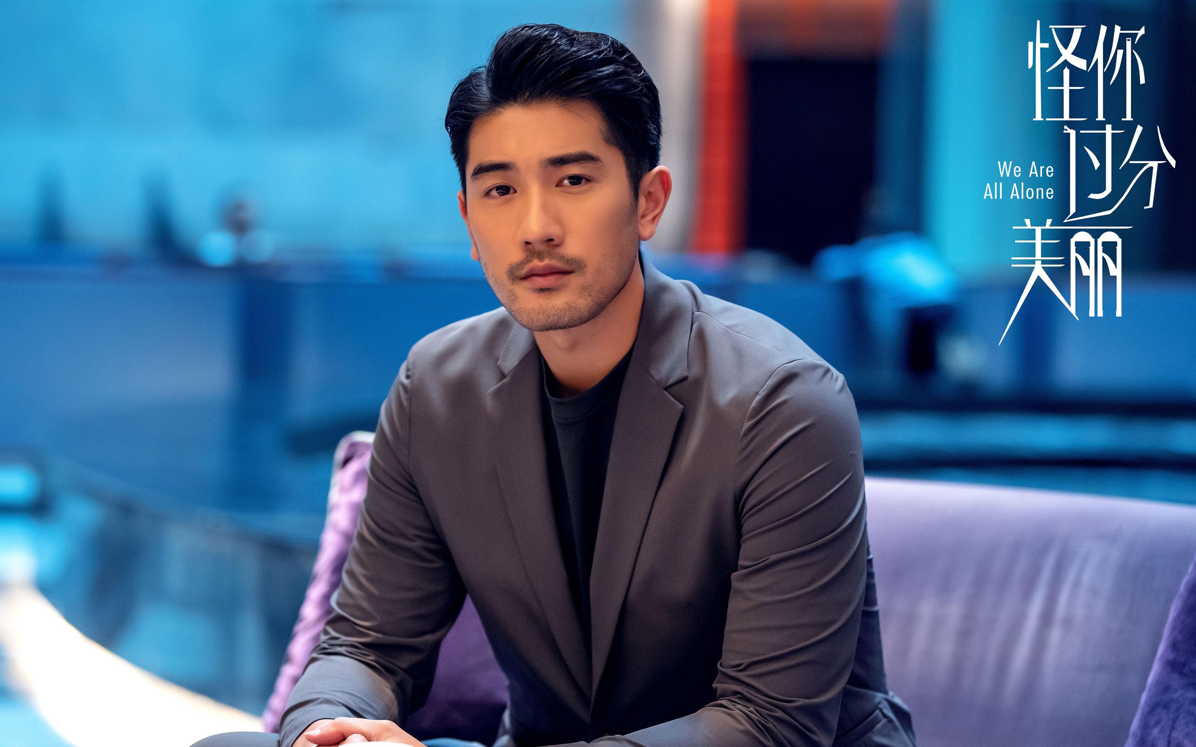 鹈鹕主场力克火箭，季后赛门票争夺战再掀惊涛骇浪