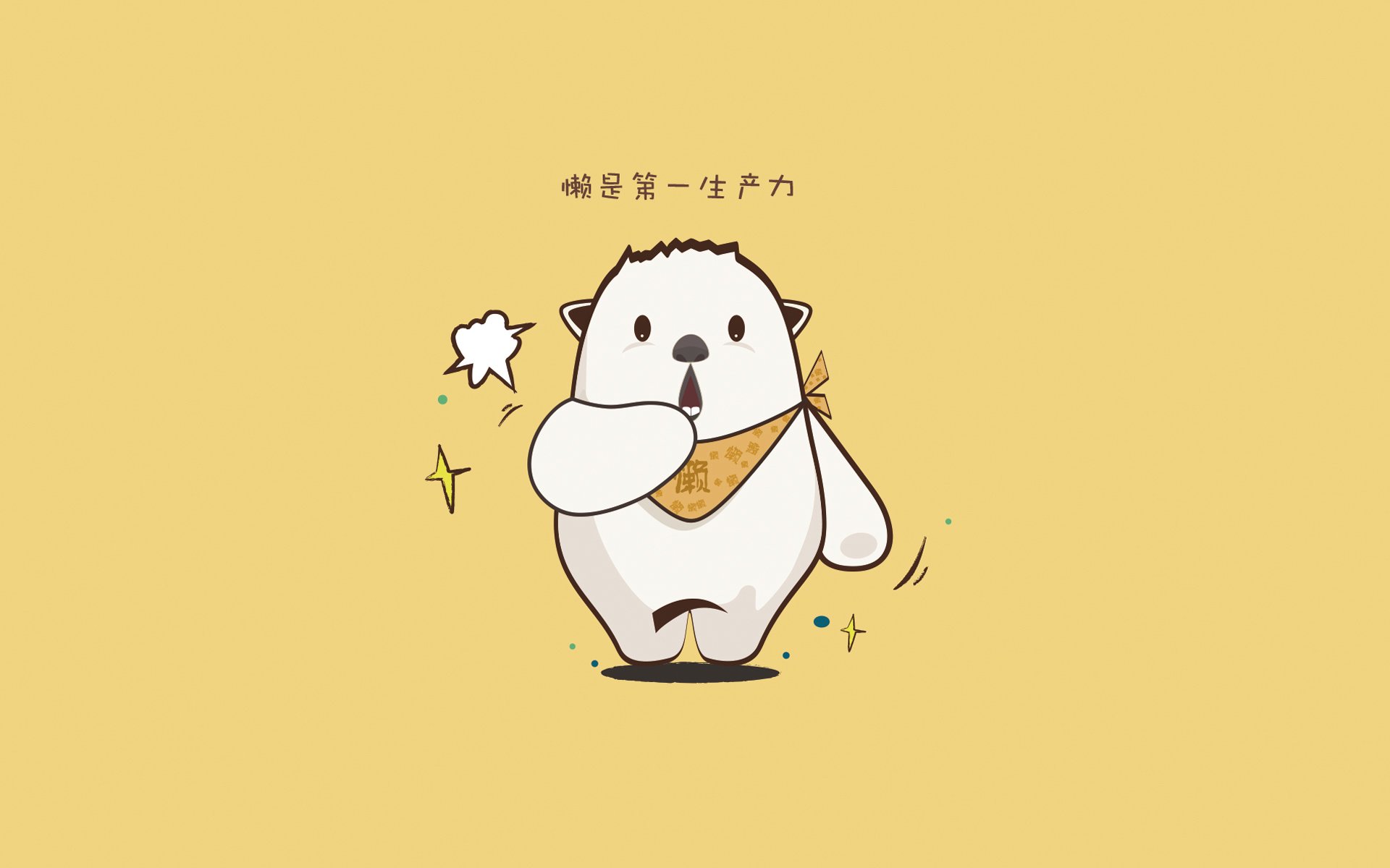 东决关键战焦点战,鹈鹕强行终结山西队,篮球盛宴震撼上演