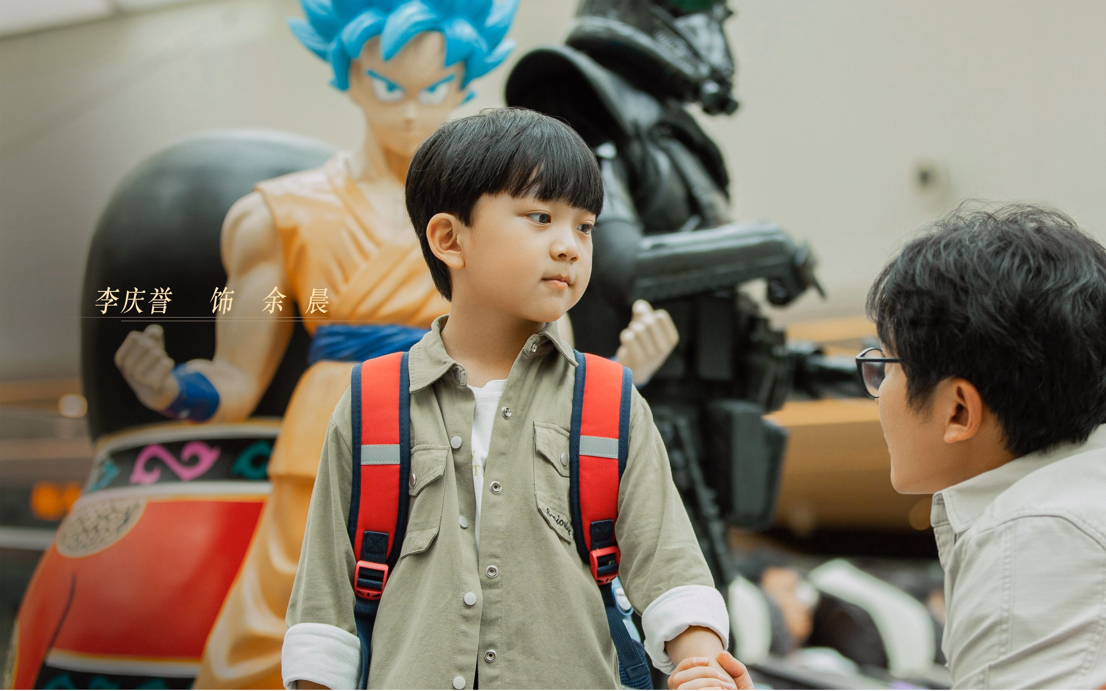 赛场上的指挥家，阿什拉夫如何引领加拿大对阵伊朗的节奏风暴