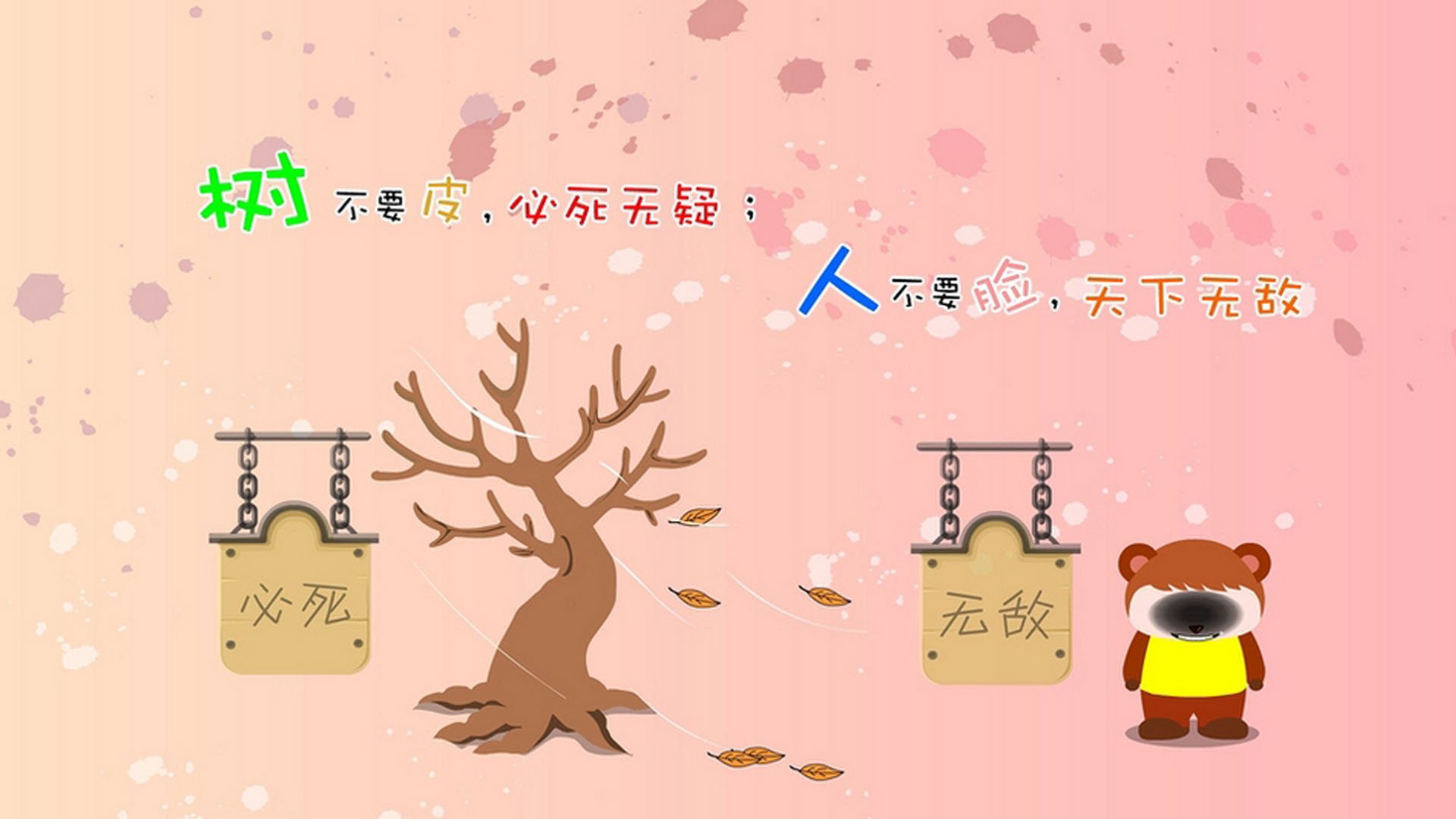 霍勒迪接管年度焦点战！快船三节轰垮独行侠终结悬念